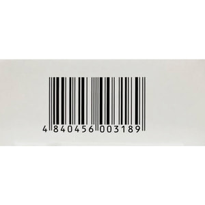 Гексинорм суппозитории (свечи) вагинальные по 16 мг 2 блистера по 5 шт