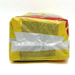 Підгузки для дітей HUGGIES (Хагіс) Unistar (Юністар) унісекс з персонажами Діснея розмір 6 від 15 до 30 кг 12 шт