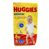 Підгузки для дітей HUGGIES (Хагіс) Unistar (Юністар) унісекс з персонажами Діснея розмір 6 від 15 до 30 кг 12 шт