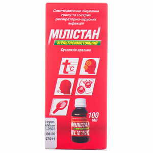 Милистан мультисимптомный сусп. оральн. фл. 100мл