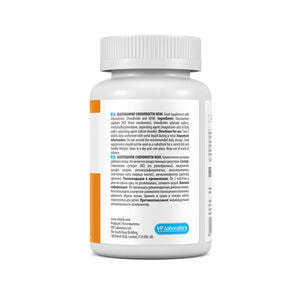 Глюкозамин хондроитин МСМ VPLAB (ВПЛаб) UltraVit (Ультравит) Glucosomine Chondroitin MSM капсулы для поддержки здоровья суставов флакон 90 шт