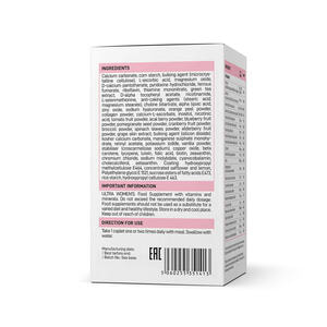 Жіноча мультивітамінна формула VPLAB (ВПЛаб) UltraVit (Ультравіт)  Women's Multivitamin Formula капсули упаковка 90 шт