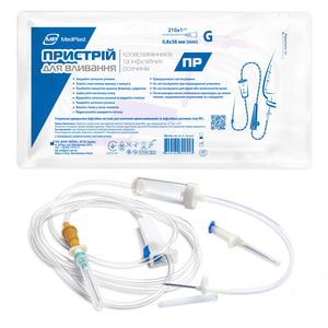 Система для вливання кровозамынників та інфузійних розчинів ПР MedPlast (Медпласт) 1 шт