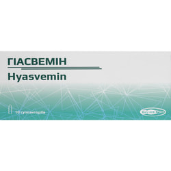 Гиасвемин суппозитории ректальные при геморрое, трещинах заднего прохода, запор упаковка 10 шт