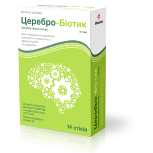 Церебро-Биотик порошок для улучшения умственной деятельности и психического здоровья детей и взрослых в стиках 14 шт
