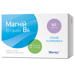Магний Витамин В6 таблетки спокойствие и равновесие упаковка 60 шт