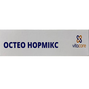 Остео Нормикс таблетки для восстановления хрящевых тканей суставов 3 блистера по 10 шт