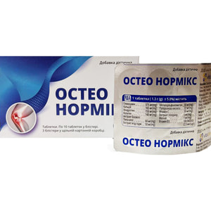 Остео Нормикс таблетки для восстановления хрящевых тканей суставов 3 блистера по 10 шт