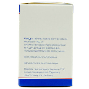 Асакол табл. п/о 800мг №60