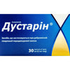 Купить Дустарин капс. мягкие 0,5мг №30 Дустарин капс. мягкие 0,5мг №30