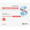 Мелоксикам р-р д/ин. 15мг/1,5мл амп. 1,5мл №5