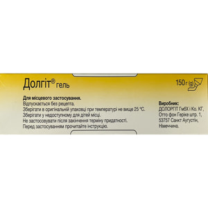 Долгит гель туба 150г