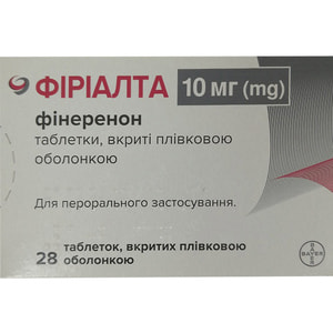 Фириалта табл. п/о 10мг №28