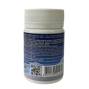 Диво крейда таблетки зі смаком лимону сприяють загальному зміцненню організму по 500 мг упаковка 50 шт Solution Pharm