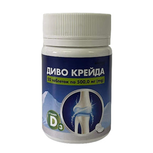 Диво крейда таблетки способствуют общему укреплению организма по 500 мг упаковка 50 шт Solution Pharm