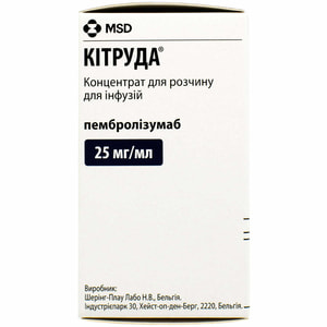 Китруда конц. д/р-ра д/инф. 25мг/мл фл. 4мл №1