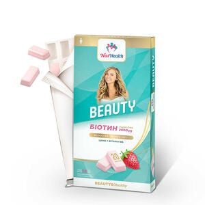 Б'юті Біотин 2000 мкг NATHEALTH (НатХелс) плиточки упаковка 20 шт
