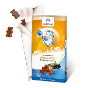 Стойкий иммунитет NATHEALTH (НатХелс) плиточки упаковка 20 шт