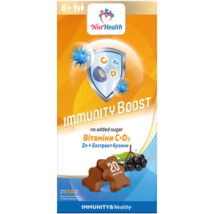Стойкий иммунитет NATHEALTH (НатХелс) плиточки упаковка 20 шт