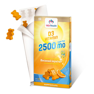 Витамин D3 2500 ME NATHEALTH (НатХелс) плиточки упаковка 20 шт