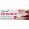 Гидрокортизон мазь 1% туба 10г