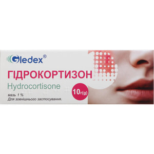Гидрокортизон мазь 1% туба 10г
