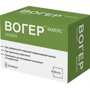 Вогер капсулы для профилактики и комплексного лечения заболеваний предстательной железы упаковка 60 шт