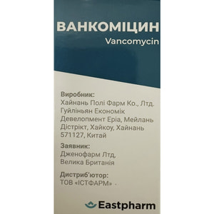 Ванкоміцин лиоф. д/р-ну д/інф. 500мг фл. №1