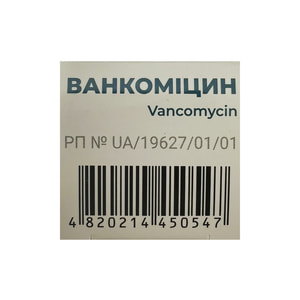 Ванкоміцин лиоф. д/р-ну д/інф. 500мг фл. №1