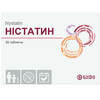 Нистатин табл. п/о 500 000 ЕД №20