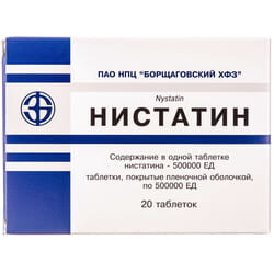 Нистатин табл. п/о 500 000 ЕД №20