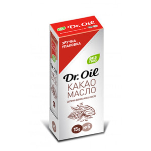 Какао-масло в пакетах по 15 г 5 шт Dr.Oil