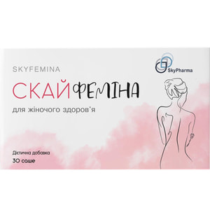 Скайфеміна порошок для жіночого здоров'я в саше упаковка 30 шт
