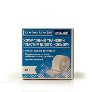 Пластырь хирургический Angelmed (АнгелМед) Пластфикс на тканевой основе белого цвета размер 2,5 м х 2,5 см 1 шт