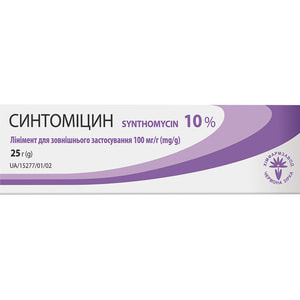 Синтомицин линимент д/наруж. прим. 100мг/г туба 25г