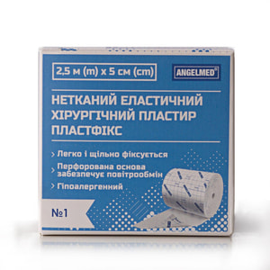 Пластырь хирургический Angelmed (АнгелМед) Пластфикс эластичный на нетканной основе размер 2,5 м х 5 см 1 шт