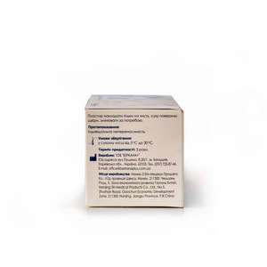 Пластир хірургічний Angelmed (АнгелМед) Пластфікс еластичний на нетканній основі розмір 2,5 м х 10 см 1 шт