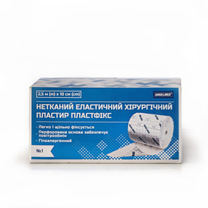 Пластир хірургічний Angelmed (АнгелМед) Пластфікс еластичний на нетканній основі розмір 2,5 м х 10 см 1 шт