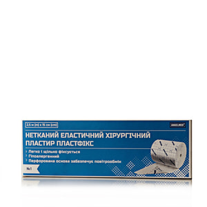 Пластырь хирургический Angelmed (АнгелМед) Пластфикс эластичный на нетканной основе размер 2,5 м х 15 см 1 шт