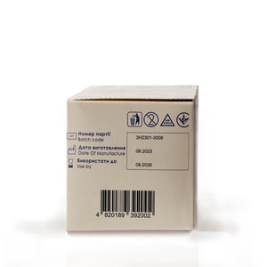 Пластырь хирургический Angelmed (АнгелМед) Пластфикс эластичный на нетканной основе размер 2,5 м х 15 см 1 шт