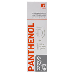 Пантенол PRO с пробиотиком для регенерации кожи средство косметическое спрей флакон 130 г