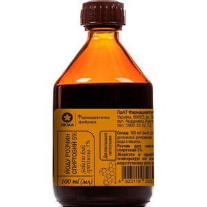 Йода р-р спирт. 5% фл. 100мл