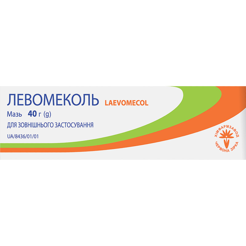 Левомеколь мазь туба 40 г (4820005745708) Червона зірка (Україна