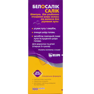 Белосалік Салік Шампунь для глубокого очищення шкіри голови та волосся флакон 100 мл