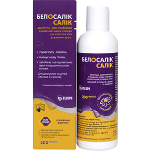 Белосалік Салік Шампунь для глубокого очищення шкіри голови та волосся флакон 200 мл