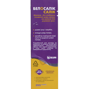 Белосалік Салік Шампунь для глубокого очищення шкіри голови та волосся флакон 200 мл