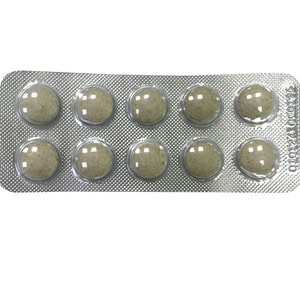 Муколюкс Чабрец табл. жев. №10 Solution Pharm