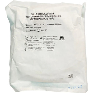 Зонд интубаційний для дренування кишківника (трансректальний) діаметр 8,0 мм Fr 24 довжина 2600 мм 1 шт
