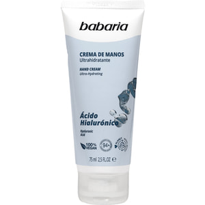 Крем для рук BABARIA (Бабарія) з гіалуроновою кислотою 75 мл