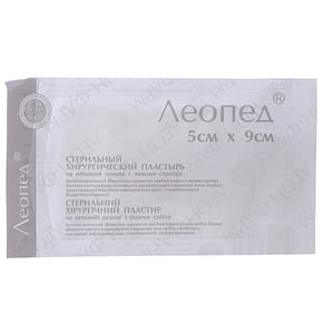 Пластырь хирургический Леопед стерильный нетканый с ионами серебра размер 5 см х 9 см 1 шт